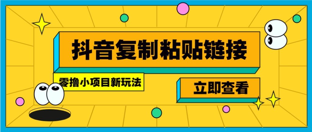 20250315121747-67d56febee5bd