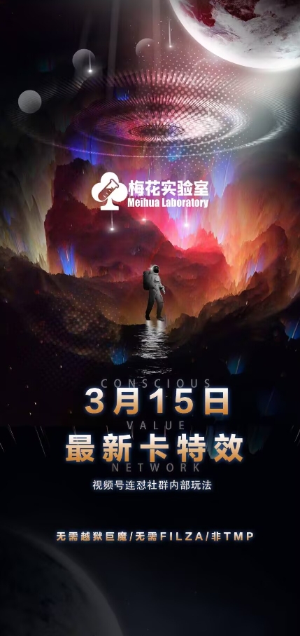20250316115107-67d6bb2b50e99