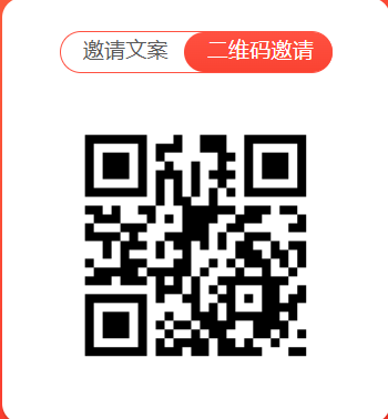趣闲赚