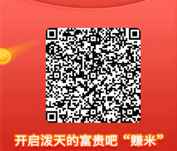 快递回收一单0.8，长期可做，单号30-50（附后台）-创米阁｜副业实操经验分享