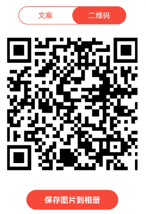 副业做单平台，1小时10元，简单扫码截图，零门槛，0投资-创米阁｜副业实操经验分享